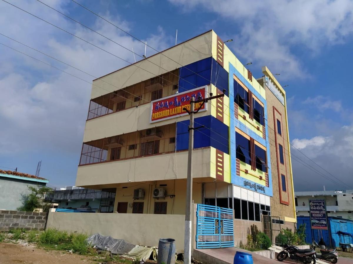 Prasanna Laxmi Residency Bhadrachalam Exterior photo